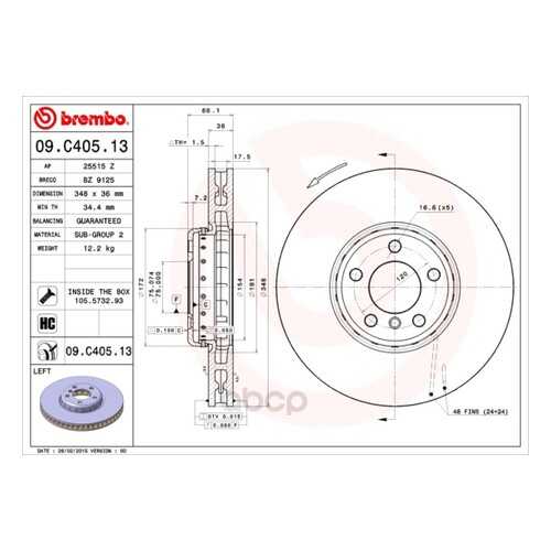 Тормозной диск brembo 09C40513 передний в Emex