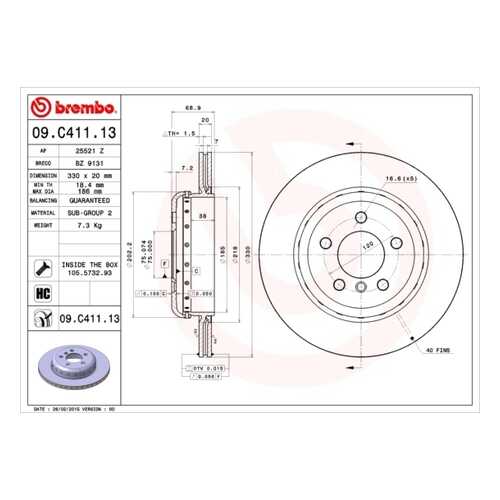 Тормозной диск brembo 09C41113 в Emex