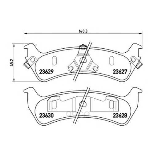 Тормозные колодки дисковые brembo P24042 в Emex