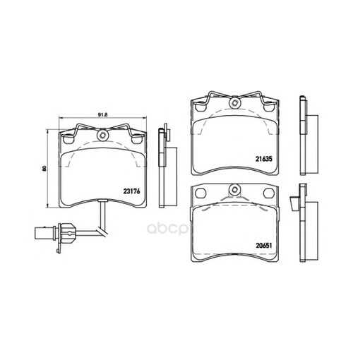 Тормозные колодки дисковые brembo P85048 в Emex