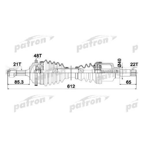 Приводной вал PATRON PDS1381 в Emex