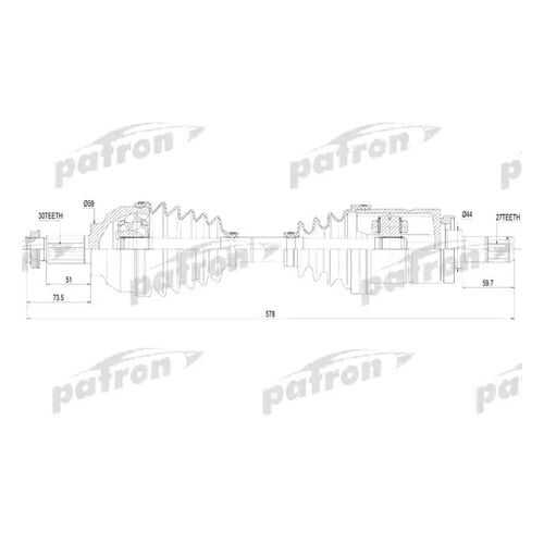 Приводной вал PATRON PDS4620 в Emex