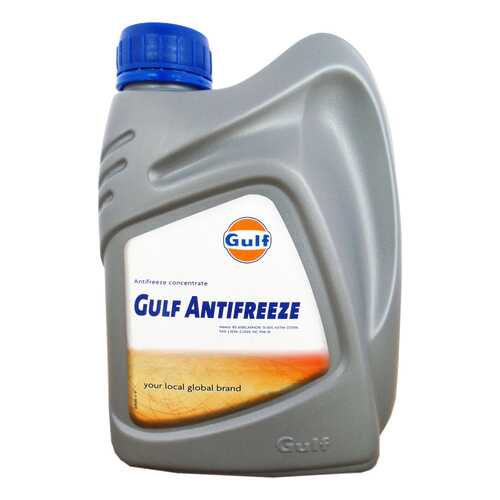 Антифриз GULF ANTIFREEZE Красный Концентрат 1.225л 4.93кг в Emex