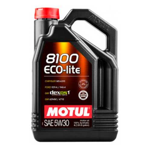 Масло моторное Motul 8100 Eco-Lite 5W30 синтетическое 4 л 108213 в Emex