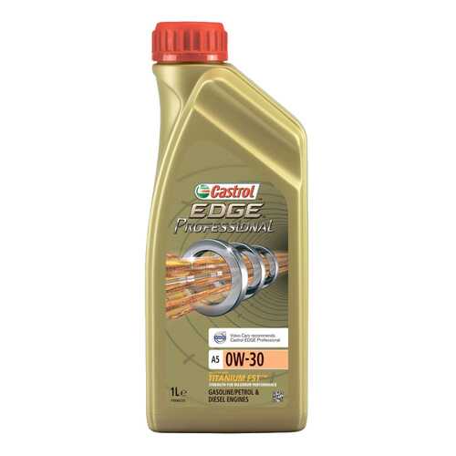 Моторное масло Castrol Edge Professional 0W-30 1л в Emex