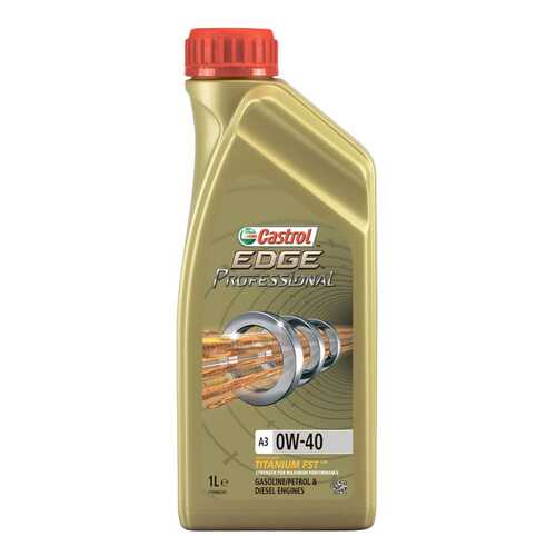 Моторное масло Castrol Edge Professional A3 0W-40 1л в Emex