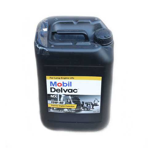 Моторное масло Mobil Delvac 15w-40 20л в Emex