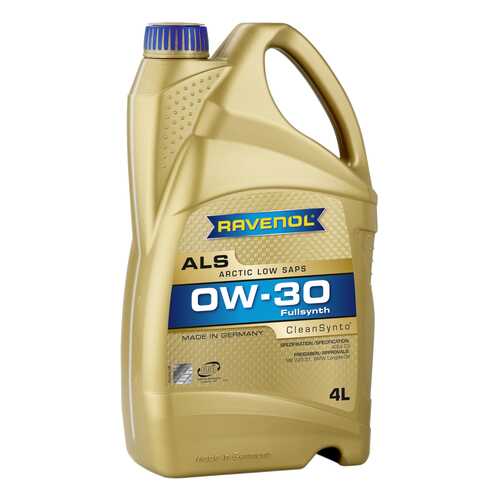 Моторное масло Ravenol Arctic Low SAPS ALS SAE 0W-30 4л в Emex