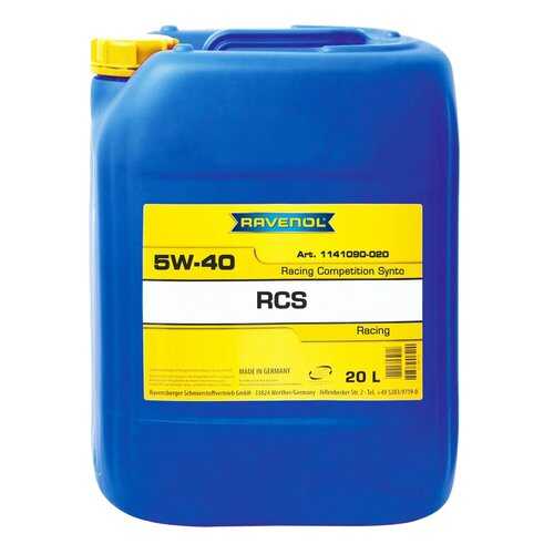 Моторное масло Ravenol RCS Racing Competition Synto SAE 5W-40 20л в Emex