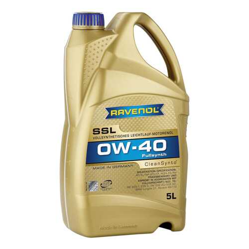 Моторное масло Ravenol Super Synthetik Oel SSL SAE 0W-40 5л в Emex