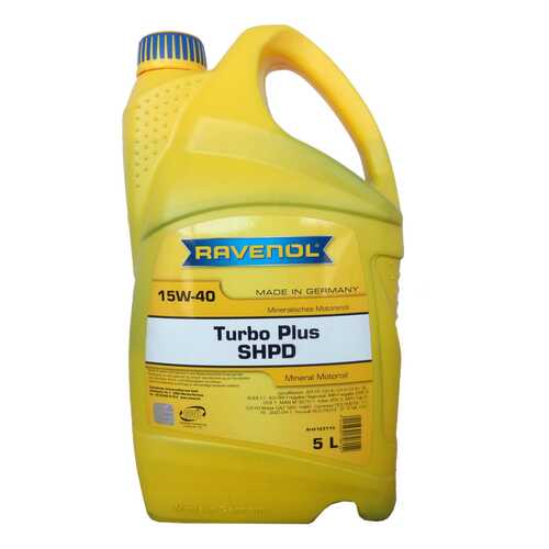 Моторное масло Ravenol Turbo plus SHPD 15W-40 5л в Emex