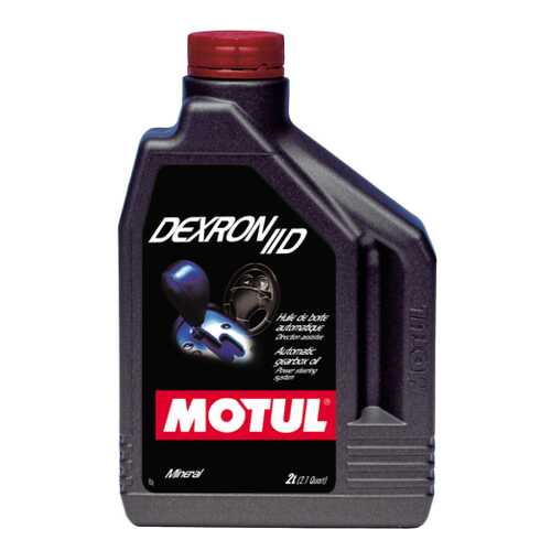 Трансмиссионное масло MOTUL Dexron IID 2л 100198 в Emex