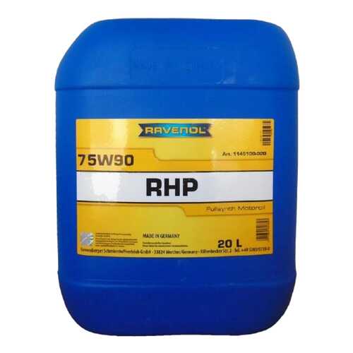 Трансмиссионное масло RAVENOL 20л 4014835808843 в Emex