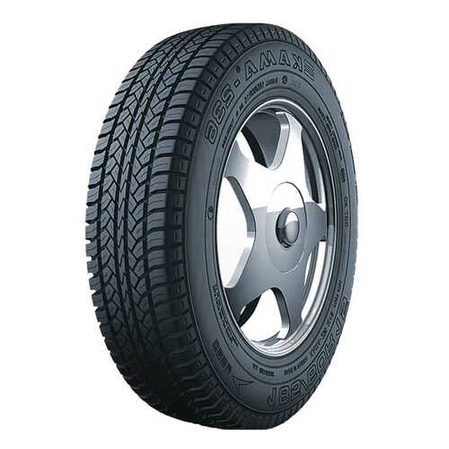 Шины KAMA Euro-236 185/65 R14 86H (до 210 км/ч) в Emex